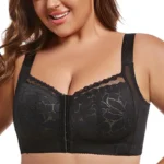 Front Buckle Wireless Lace Bra – Lightweight Plus Size Adjustable Lifting Anti-Sagging Slimming Bra